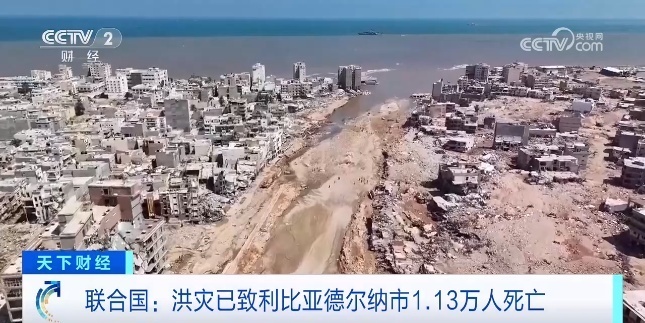 电子盘足球